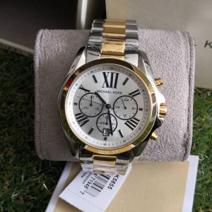 Michael Kors – MK 5855