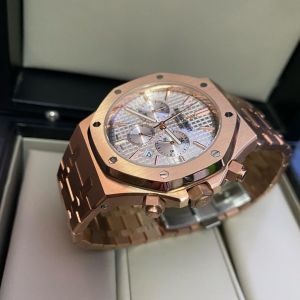 Audemars Piguet – Rosê