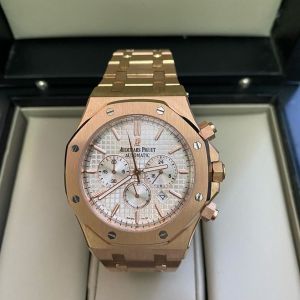 Audemars Piguet – Rosê