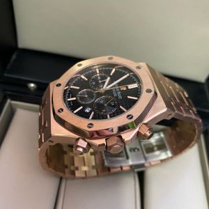 Audemars Piguet Royal