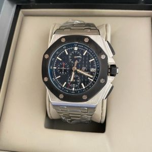 Audemars Piguet – Royal Oak