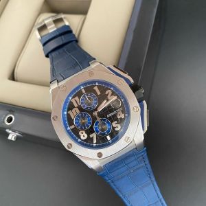 Audemars Piguet – Royal Oak Offshore