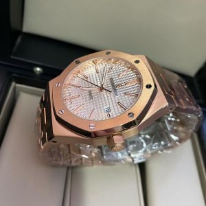 Audemars Piguet – Rosê