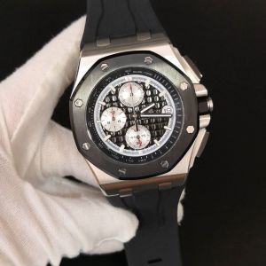 Audemars Piguet – Royal Oak Offshore