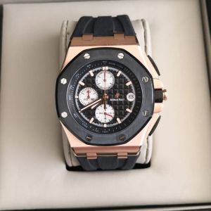 Audemars Piguet – Royal Oak Offshore