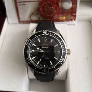 Relógio Omega – Seamaster Coaxial