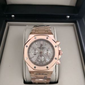 Audemars Piguet – Royal Oak