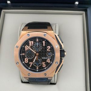 Audemars Piguet – Royal Oak Offshore Lebron James