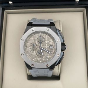 Audemars Piguet – Royal Oak Offshore Lebron James