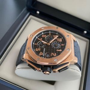 Audemars Piguet – Royal Oak Offshore Lebron James