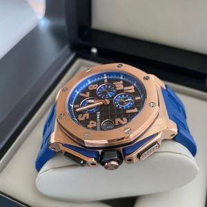 Audemars Piguet – Royal Oak Offshore Lebron James