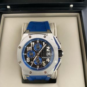 Audemars Piguet – Royal Oak Offshore Lebron James