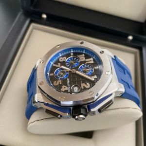 Audemars Piguet – Royal Oak Offshore Lebron James