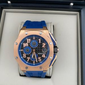 Audemars Piguet – Royal Oak Offshore Lebron James