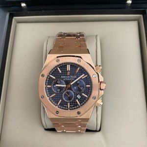 Audemars Piguet – Rosê