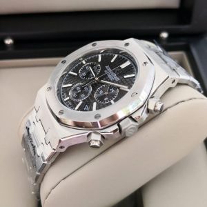 Audemars Piguet Royal