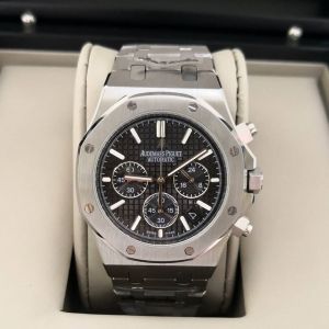 Audemars Piguet Royal