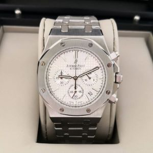 Audemars Piguet Royal