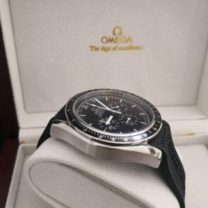 Relógio Omega – Seamaster