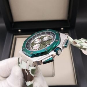 Audemars Piguet – Royal Oak Camouflage