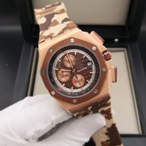 Audemars Piguet – Royal Oak Camouflage