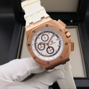 Audemars Piguet – Royal Oak H57475