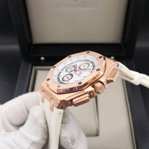 Audemars Piguet – Royal Oak H57475