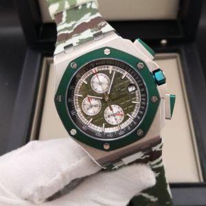 Audemars Piguet – Royal Oak Camouflage