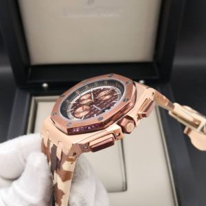 Audemars Piguet – Royal Oak Camouflage