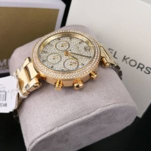 Michael Kors – MK 5856