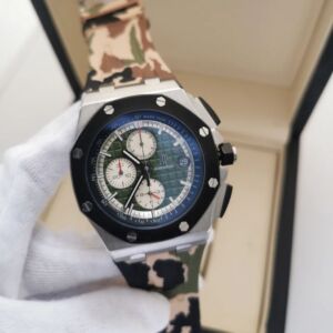 Audemars Piguet – Royal Oak Camouflage