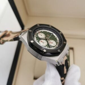 Audemars Piguet – Royal Oak Camouflage